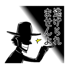 Dressed in black man sticker #4288664