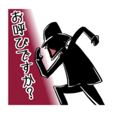 Dressed in black man sticker #4288667