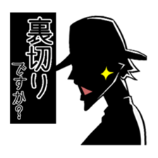 Dressed in black man sticker #4288676