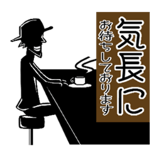 Dressed in black man sticker #4288691