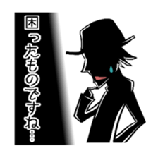 Dressed in black man sticker #4288694