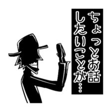 Dressed in black man sticker #4288697