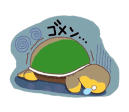Lovely tortoise sticker #4288805