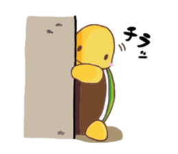 Lovely tortoise sticker #4288810