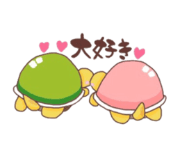 Lovely tortoise sticker #4288818