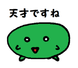 Rice cake  creatures sticker #4288824