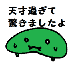 Rice cake  creatures sticker #4288825