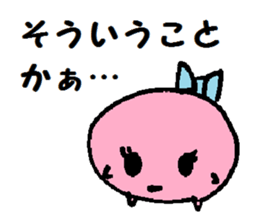 Rice cake  creatures sticker #4288842