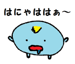 Rice cake  creatures sticker #4288863