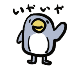 PENPENPENGUIN sticker #4288945