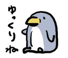 PENPENPENGUIN sticker #4288954