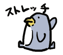 PENPENPENGUIN sticker #4288955