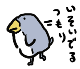 PENPENPENGUIN sticker #4288958