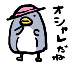 PENPENPENGUIN sticker #4288962