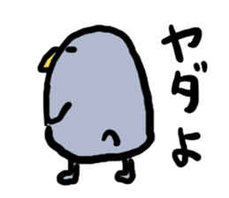 PENPENPENGUIN sticker #4288964