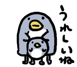 PENPENPENGUIN sticker #4288967