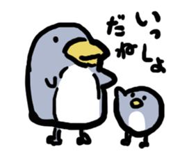 PENPENPENGUIN sticker #4288968