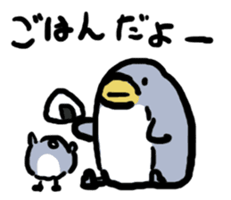 PENPENPENGUIN sticker #4288970