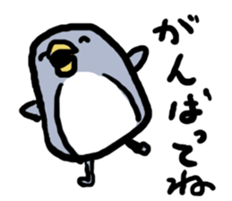 PENPENPENGUIN sticker #4288975