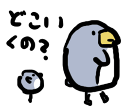 PENPENPENGUIN sticker #4288981