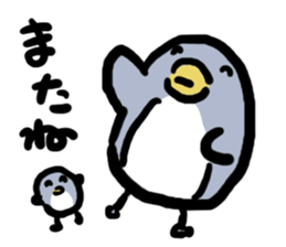 PENPENPENGUIN sticker #4288983
