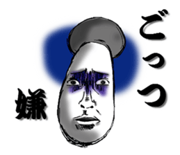 High tension mushroom sticker #4289033