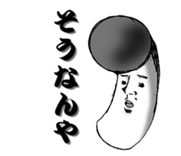 High tension mushroom sticker #4289038