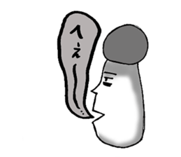 High tension mushroom sticker #4289058