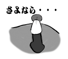 High tension mushroom sticker #4289059