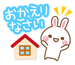 Bear and rabbit sticker sticker #4289075