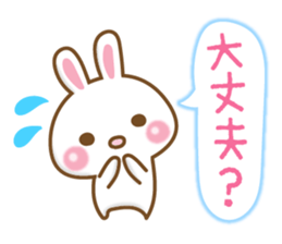 Bear and rabbit sticker sticker #4289078