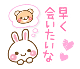 Bear and rabbit sticker sticker #4289084