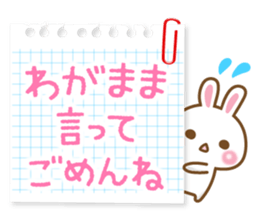 Bear and rabbit sticker sticker #4289087