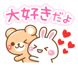 Bear and rabbit sticker sticker #4289088