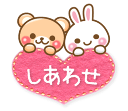 Bear and rabbit sticker sticker #4289095