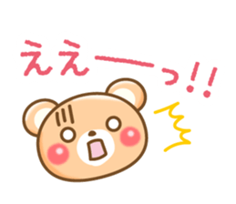 Bear and rabbit sticker sticker #4289097