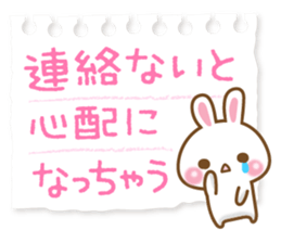 Bear and rabbit sticker sticker #4289098