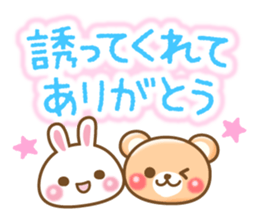Bear and rabbit sticker sticker #4289100