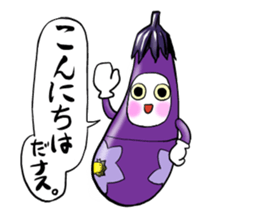 eggplant Matryoshka sticker #4289144