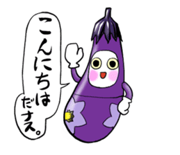 eggplant Matryoshka sticker #4289144
