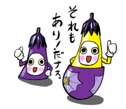 eggplant Matryoshka sticker #4289145