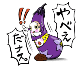 eggplant Matryoshka sticker #4289146