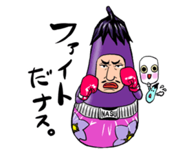 eggplant Matryoshka sticker #4289156