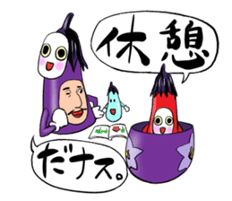 eggplant Matryoshka sticker #4289161
