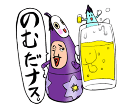 eggplant Matryoshka sticker #4289163