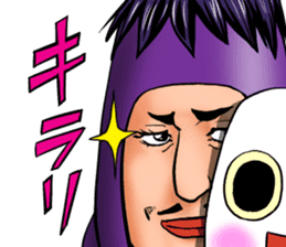 eggplant Matryoshka sticker #4289164