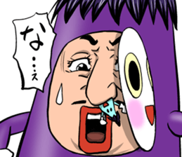 eggplant Matryoshka sticker #4289165