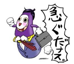 eggplant Matryoshka sticker #4289167