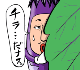eggplant Matryoshka sticker #4289168