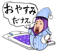 eggplant Matryoshka sticker #4289171